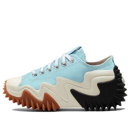 Кеды Converse Run Star Motion Low 'Water Droplets Green', синий a01175c | blue