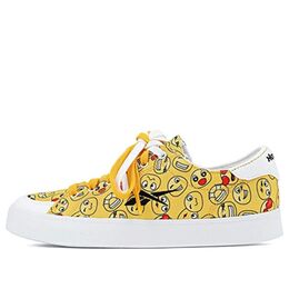 Кеды Reebok Berlin Fvs Sport Shoes Yellow/White, желтый h04435 | yellow