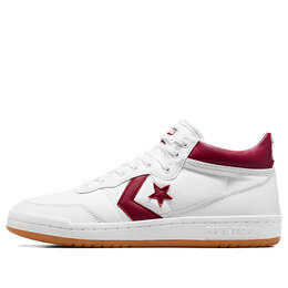 Кеды Converse Fastbreak Pro, белый 169646c | white