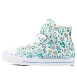Кроссовки Converse Chuck Taylor All Star High Top 'Peppermint Green' 770502c, зеленый