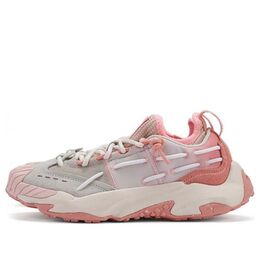 Кроссовки Puma Plexus Gradient Sophia Chang 'Grey Pink' 388440-02, серый 388440-02 | grey pink