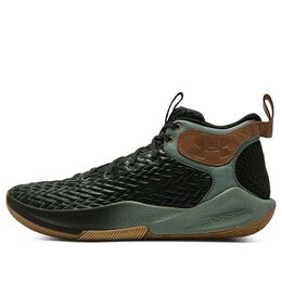 Кроссовки Under Armour HOVR Havoc 4 Green/Black 3025995-300, зеленый