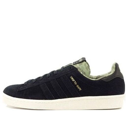 Кроссовки xa bathing ape x undefeated campus 80-х Adidas, черный q34750 | black/white