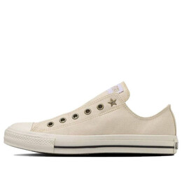 Кроссовки all star ag slip ox 'beige white' Converse, бежевый 31311172 | beige/white