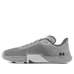 Кроссовки tribase reign 4 'mod grey' Under Armour, серый 3025052-102 | grey/white/black
