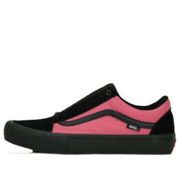 Кроссовки old skool pro 'asymmetry rose blue' Vans, черный vn000zd4u1y | black/rose/blue