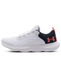 Кроссовки victory low-top white Under Armour, белый 3023639-100 | white