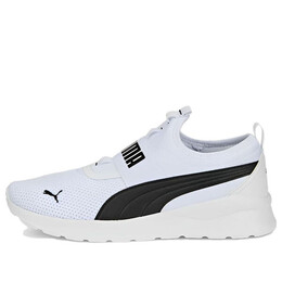 Кроссовки anzarun lite slipon 'white black' Puma, белый 387599-02 | white/black