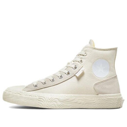 Кроссовки chuck taylor alt star high 'wavy - egret' Converse, мультиколор a04380c | egret/vintage white/egret