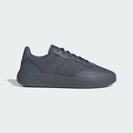 Кроссовки Adidas Barreda Decode Shoes, цвет Onix/Onix/Onix jr1235 | onix/onix/onix