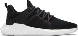 Кроссовки Adidas Bait x EQT Support Future 'Development', черный cm7875 | black