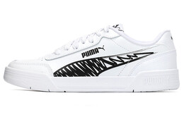 Кроссовки Puma Rebound Layup для скейтбординга унисекс 385008-01