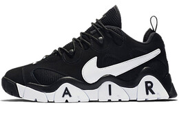 Мужские баскетбольные кроссовки Nike Air Barrage Vintage cd7510-001