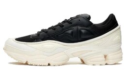 Мужские кроссовки Adidas Ozweego Lifestyle f34264