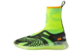 Кроссовки мужские Gucci Ultrapace, зеленый 660011 2tk10 8870