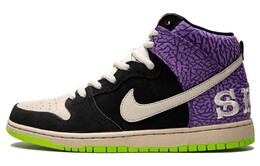 Кроссовки Nike Dunk High Send Help 2 616752-016