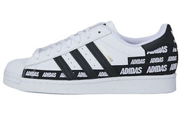 Кроссовки Adidas Superstar 'Wordmark Heel Stripe - White Black' fx5558