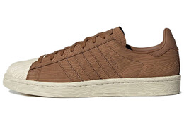 Кроссовки Adidas Campus Skateboarding Unisex gx3950, коричневый/белый