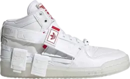 Кроссовки Adidas Forum Communicator Mid, белый gz9031 | white