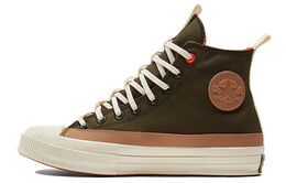 Кеды Converse Chuck Taylor All Star 70 Hi Todd Snyder Rebel Prep 173059c