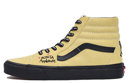 Кроссовки Vans Sk8-Hi A Tribe Called Quest Yellow vn0a38ger31