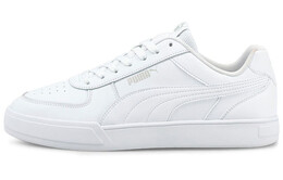 Кроссовки Puma Caven 'White Grey Violet' 380810-01
