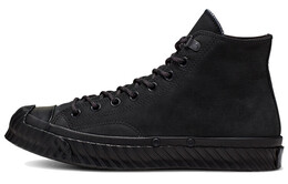 Кеды Converse Chuck 70 Bosey High 'Black' 165932c