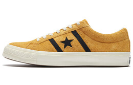 Кроссовки One Star Converse Academy 'Brown' 163268c