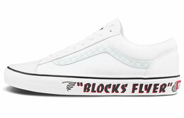 Кроссовки Vans Style 36 Se Bikes Blocks Flyer White Reflective vn0a54f64ys