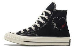 Кроссовки Converse Chuck Taylor All Star 70 Hi Valentine's Day 2021 171118c