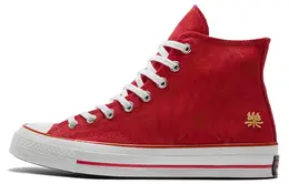 Кроссовки Converse Chuck Taylor All Star 1970s 'Red Gold' a05275c
