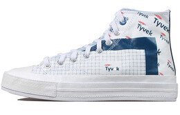 Кроссовки Converse Chuck Taylor All Star 70 Hi DuPont Tyvek White 170061c