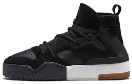 Кеды Adidas B-ball Skateboarding Unisex, черный cm7823