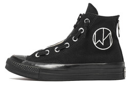 Кроссовки Converse Chuck Taylor All Star 70 Hi Undercover New Warriors Black 164831c
