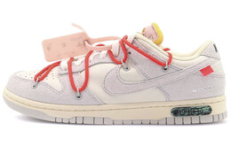 Кроссовки Nike Dunk Low Off-White Lot 33 dj0950-118