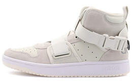 Кроссовки для скейтбординга Adidas Neo Hoops 2.0 Мужской fx8996