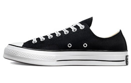 Кроссовки Chuck 70 Converse Low 'Sunday' a03752c