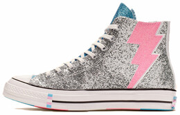 Кроссовки Converse Chuck Taylor All Star Hi Pride Silver 2019 165723c