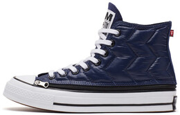 Кроссовки Converse Chuck Taylor All Star 70 Hi Perks And Mini 163949c