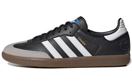 Кроссовки для скейтбординга Adidas Samba унисекс fx9042