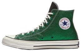 Кеды Converse Chuck Taylor All Star 70 Hi Jw Anderson Glitter Gutter Blue Green 160804c