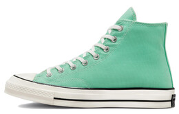 Кеды Converse Chuck Taylor All Star 70 Hi Canvas Prism Green a00748c