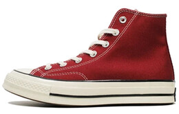 Кеды Converse Chuck Taylor All Star 70 Hi Back Alley Brick 165031c