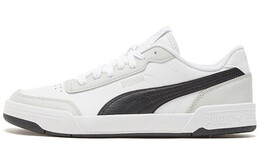 Кроссовки Puma Caracal 'White Grey Violet' 369863-23