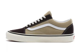 Кроссовки Vans Old Skool 36 DX Anaheim Factory Chocolate Khaki vn0a38g2tpu