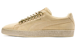 Кроссовки Puma Suede Classic X-Chain 'Reed Yellow' 367391-02