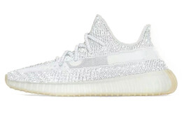 Кроссовки унисекс Adidas Yeezy Boost 350 V2 Lifestyle fx4349