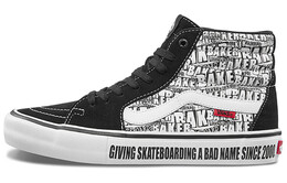 Кроссовки Vans Sk8-Hi Baker Skateboards vn0a45jdv0b