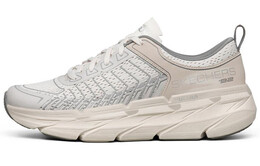 Мужские тренировочные кроссовки Skechers Max Cushioning 220070-wgy