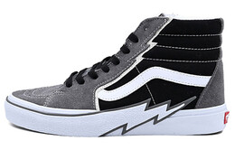 Кроссовки Sk8 Vans-Hi 'Bolt - Pewter' vn0a5jivpbq